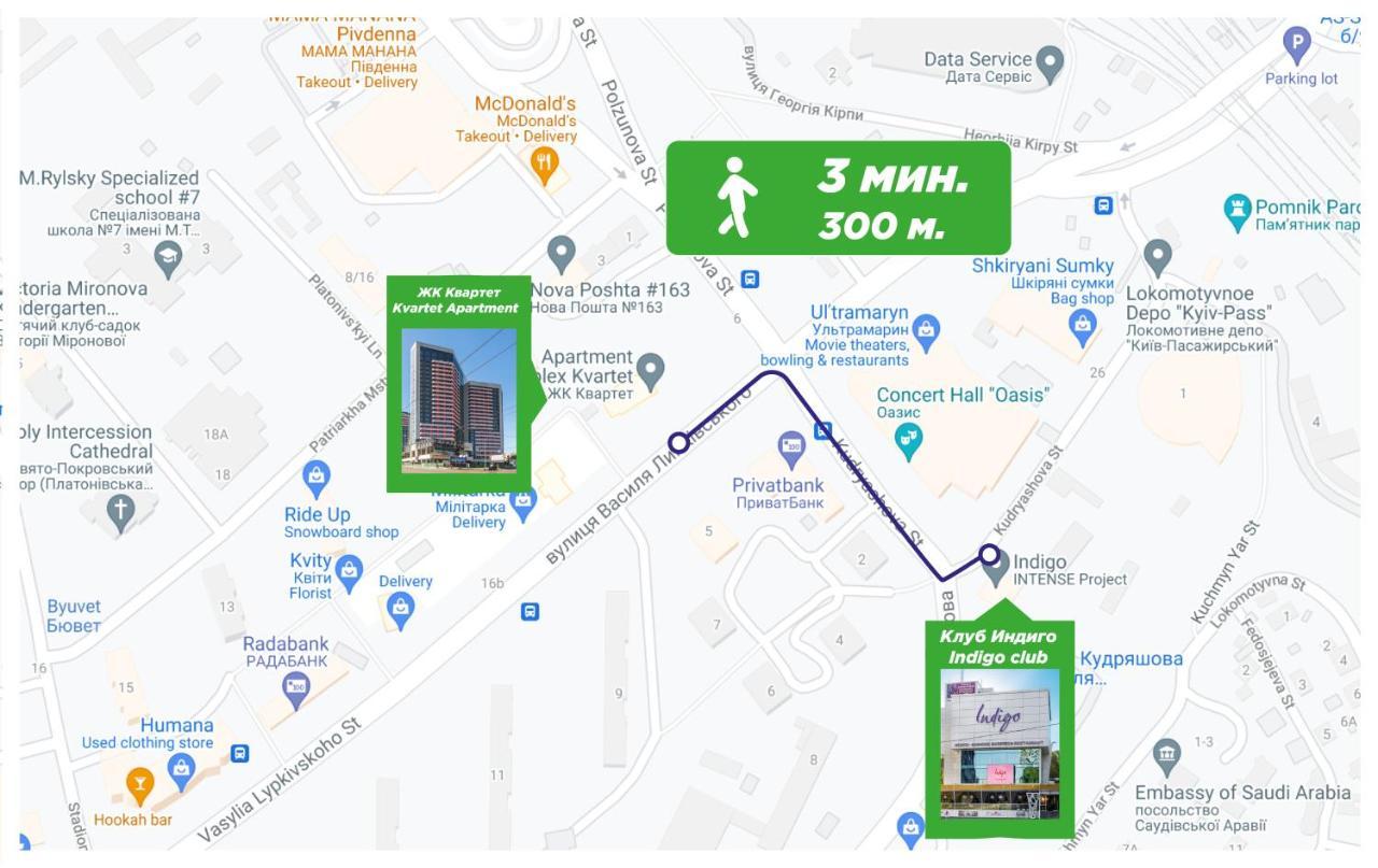 21-212 Petrovdom In Mint Apartments At Rc Kvartet Near Central Railway Station Kyiv Exterior photo